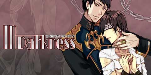 In Darkness (인 다크니스)