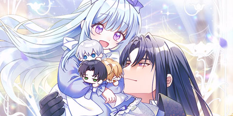 그 어장, 내가 가져보겠다