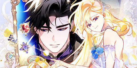 돈으로 약혼자를 키웠습니다