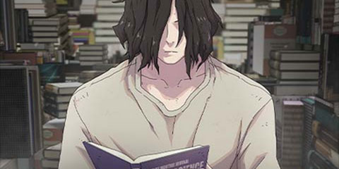 천재, 세상을 읽다