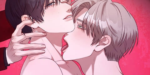 금쪽이가 사랑하는 방법