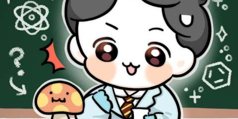 과학고 생존일지