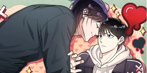 악마와 동거 시작