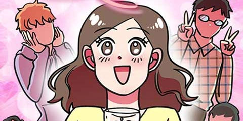 와인파티에서 순애찾기